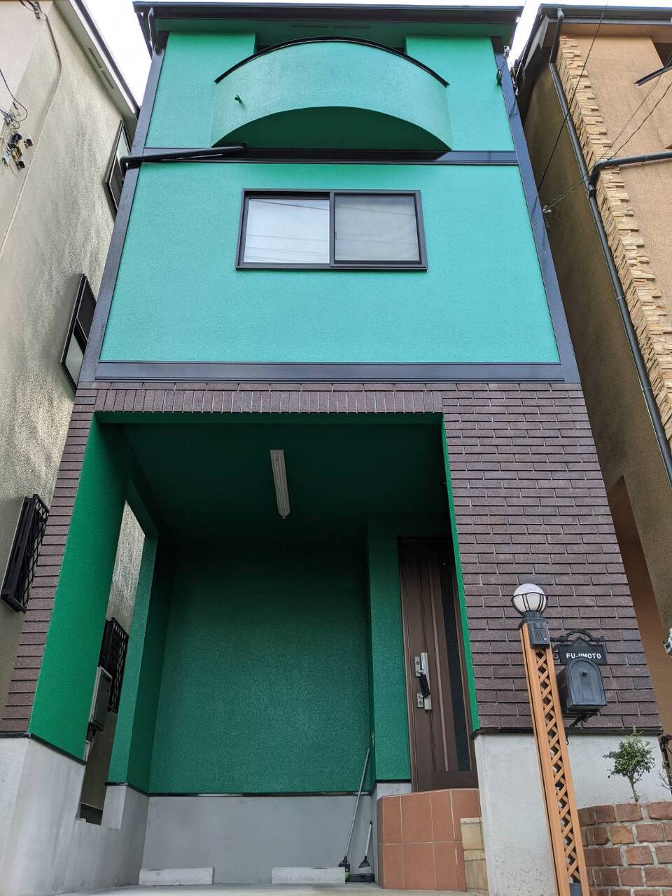 after after