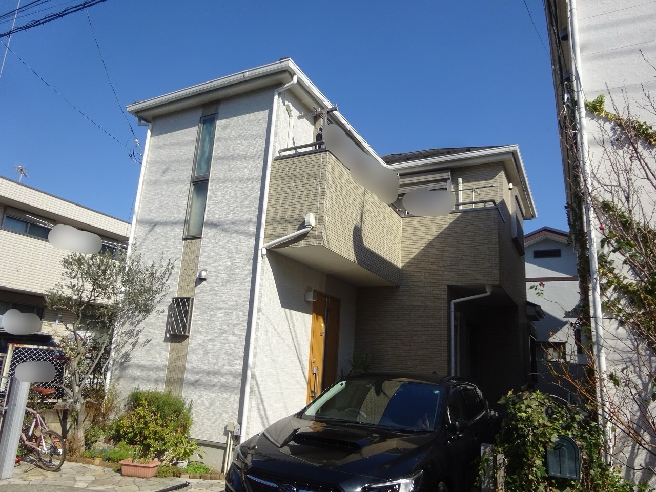 before