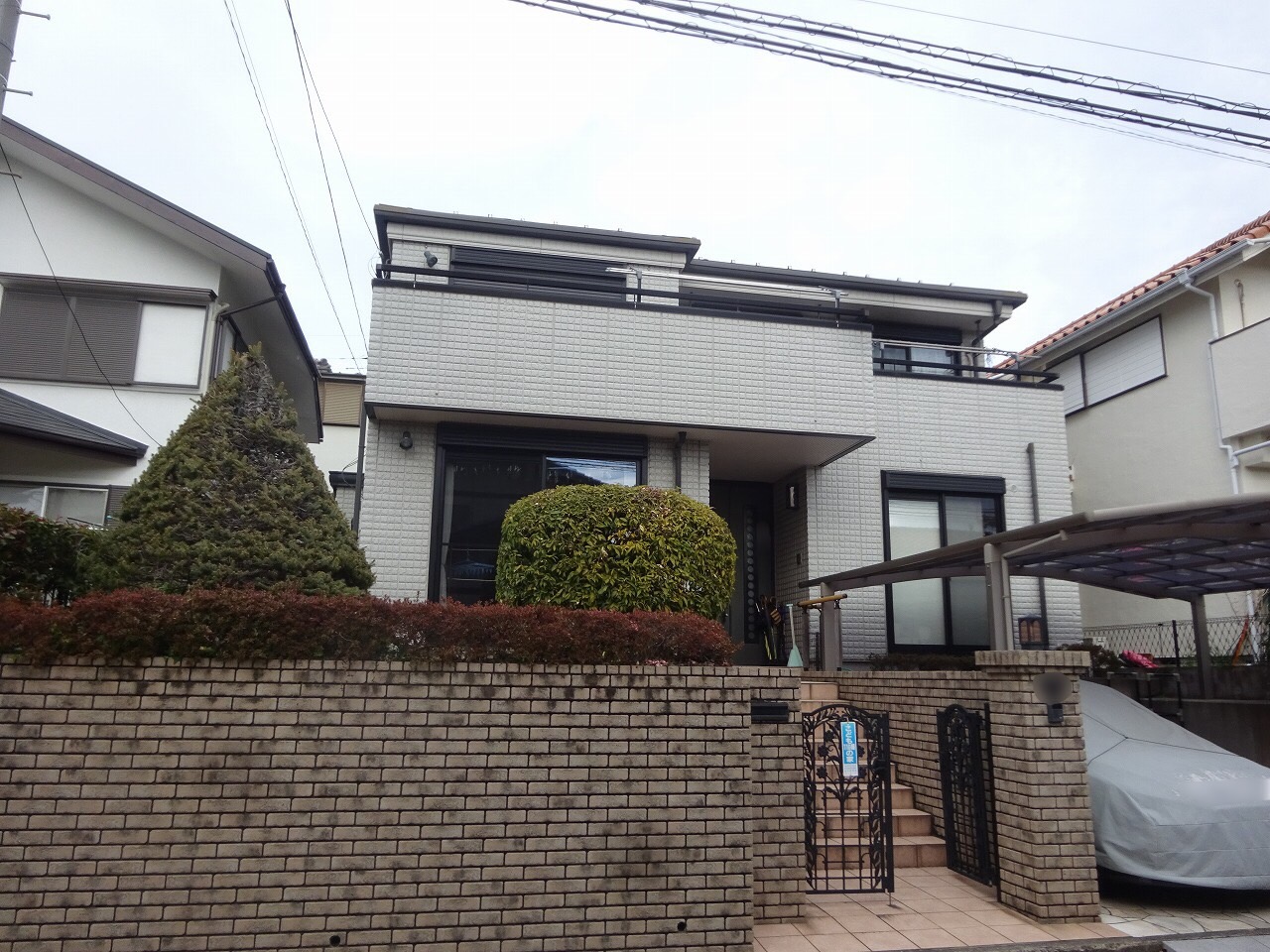 before