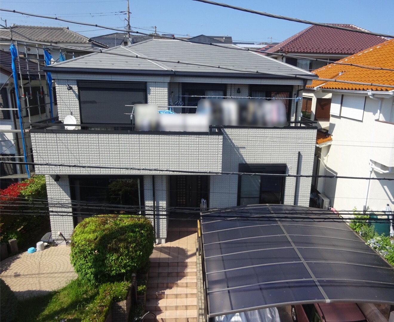 after
