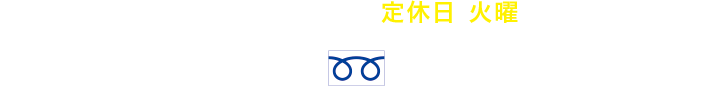 株式会社Tホーム